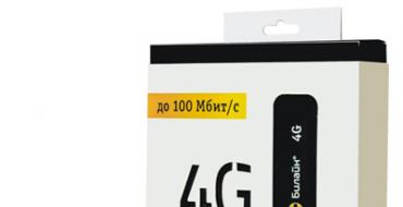 Актуальные интернет-тарифы Билайн для USB-модема Модемы 4g без ограничения билайн
